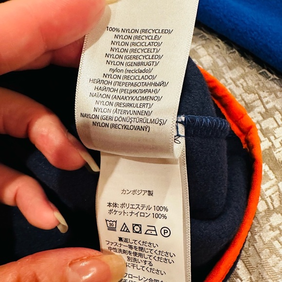 Boys fleece - Picture 8 of 9